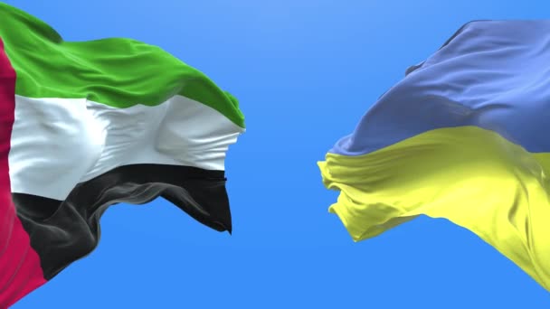 Ukraine Emirates Waving Flag Ukrainian Symbol — Vídeo de Stock