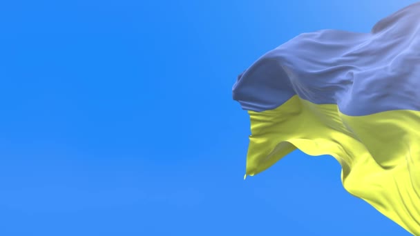 Ukraine Waving Flag Background Right Side Ukrainian Symobol Union Peace — Stockvideo