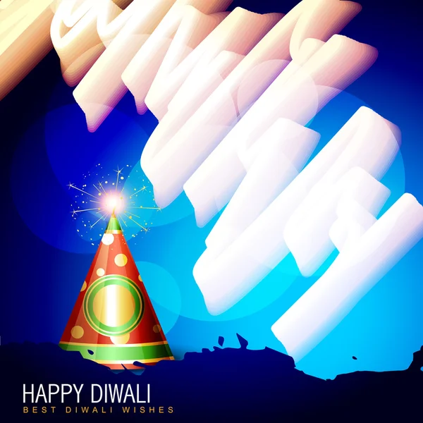 Vector diwali kraker — Stockvector