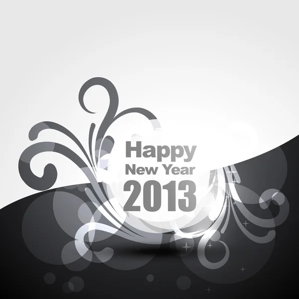 Happy new year — Stock Vector