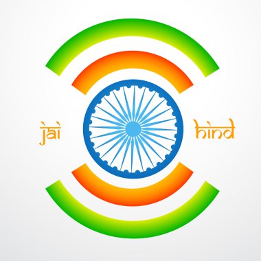 yaratıcı Hindistan bayrağı