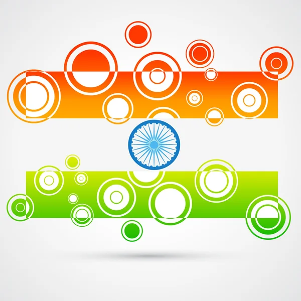 Creative indian flag — Stock Vector