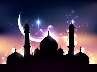 Ramazan vektör tasarımı