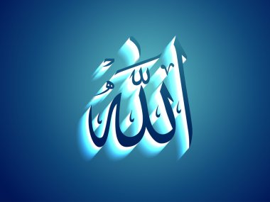 islmic tasarım