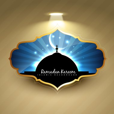 Ramazan kareem etiketi