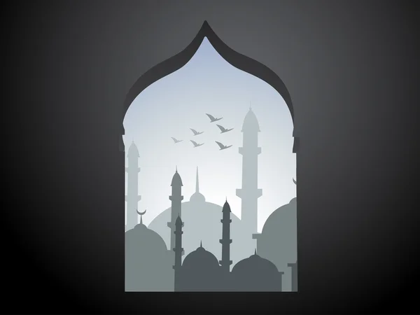 Ramadan kareem projekt — Wektor stockowy