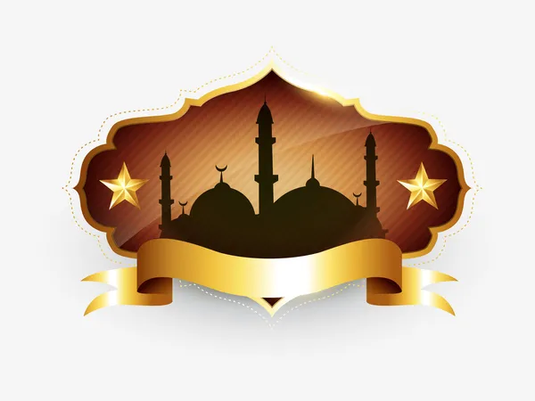 Étiquette d'or islamique — Image vectorielle