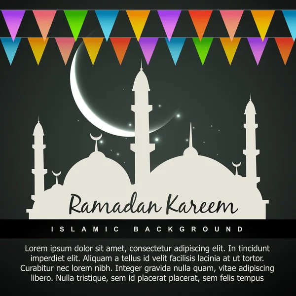 Güzel Ramazan kareem arka plan — Stok Vektör