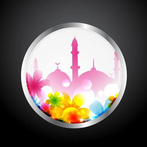 Ramadan kareem etiket — Stockvector