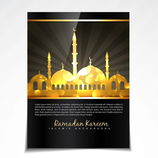 Ramadan fesztivál sablon — Stock Vector