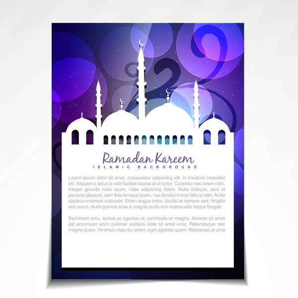 Stylish shiny ramadan festival template — Stock Vector