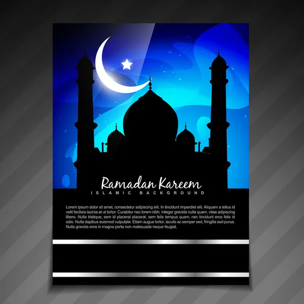 Plantilla de ramadán brillante — Vector de stock