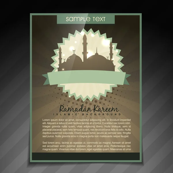 Ramadan kareem brochure — Stock Vector