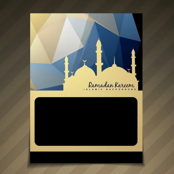 Ισλαμική φυλλάδιο deesign — Διανυσματικό Αρχείο