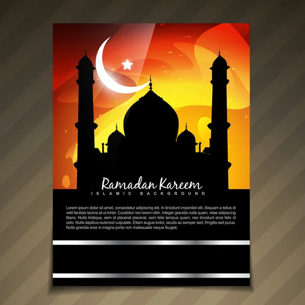 Modèle de kareem ramadan — Image vectorielle