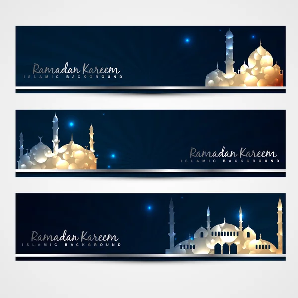 Elegante set di banner ramadan — Vettoriale Stock