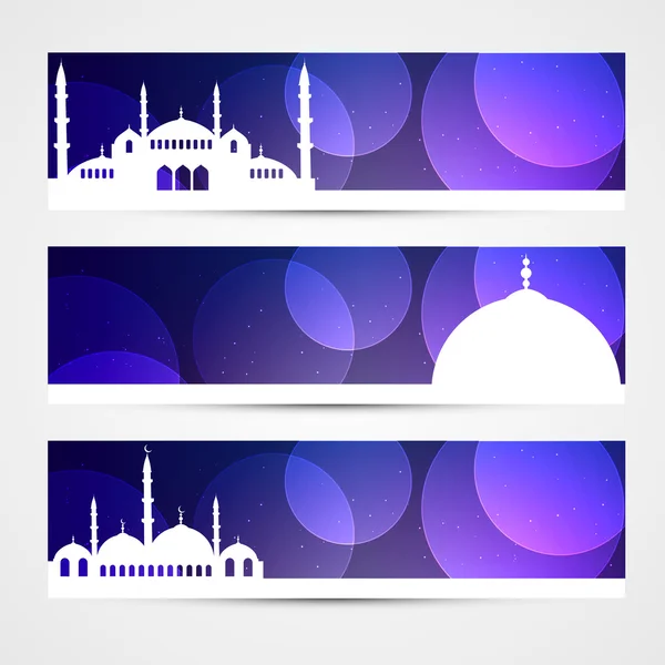 Set voor islamitische headers — Stockvector