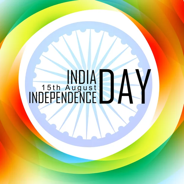 Vague vectorielle drapeau indien — Image vectorielle