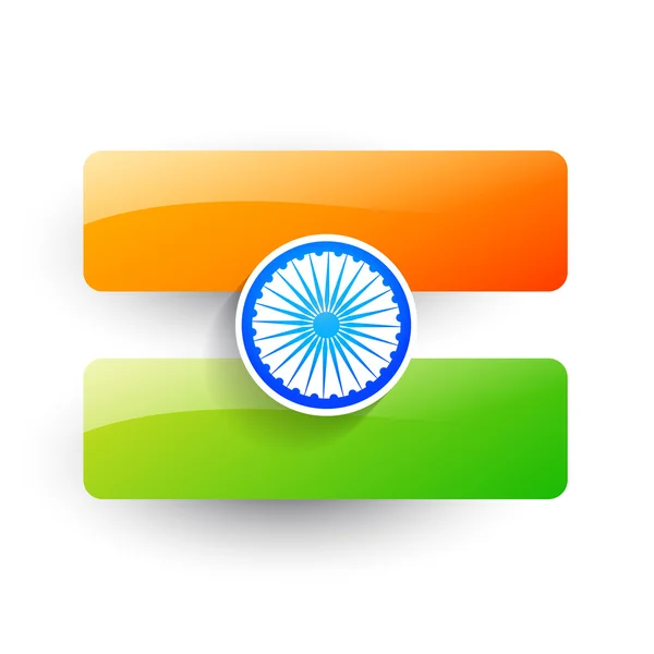 Indian flag design Stock Vector Image by ©pinnacleanimate 28562261