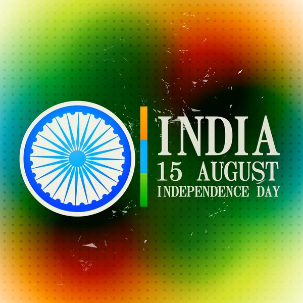 Indiase Onafhankelijkheidsdag — Stockvector