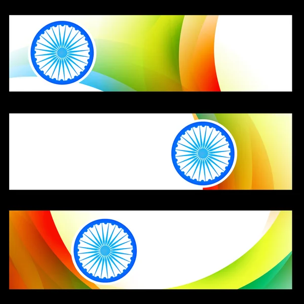 Conjunto de bandeiras indianas — Vetor de Stock