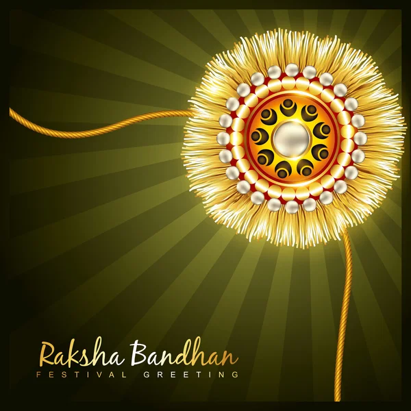 Beautiful rakhi background — Stock Vector