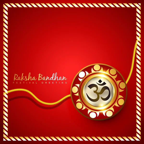 Stylish rakhi background — Stock Vector