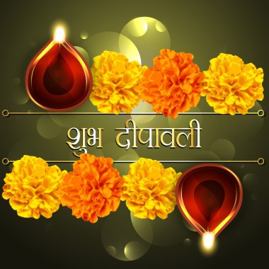 mutlu bayramlar diya tasarım