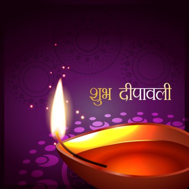 Diwali Festivali tebrik