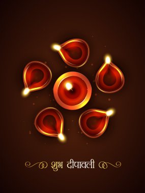 şık diwali Festivali
