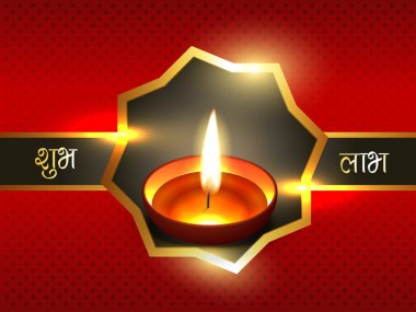 Diwali arka plan