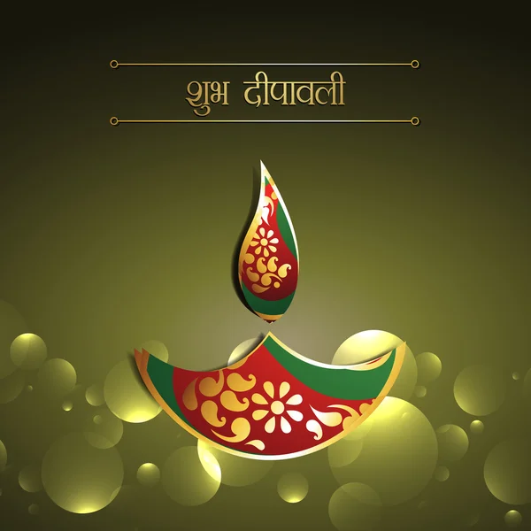 Happy diwali diya design — Stock Vector