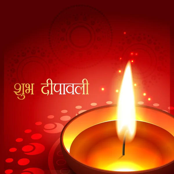 Vector de diwali diya — Archivo Imágenes Vectoriales