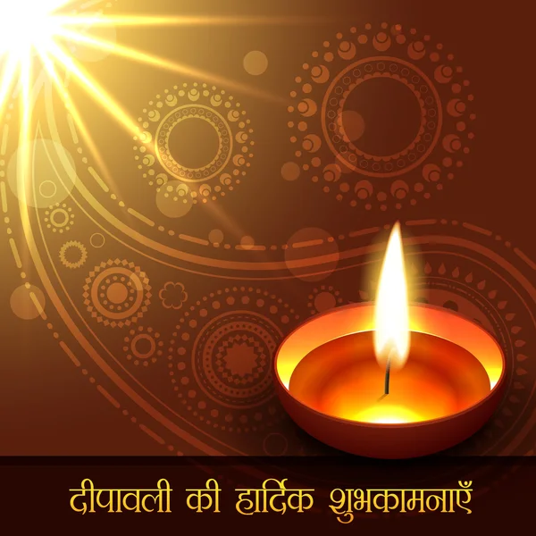 Prachtige diwali groet — Stockvector