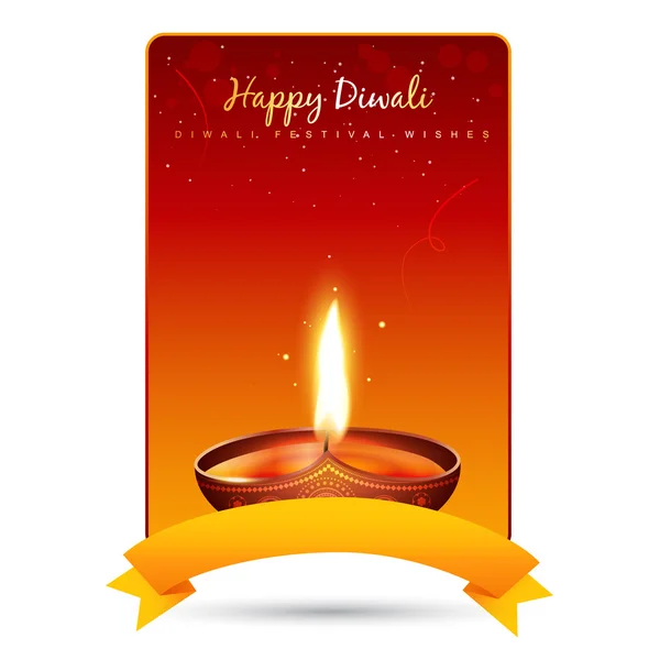 Fondo Diwali Diya — Archivo Imágenes Vectoriales