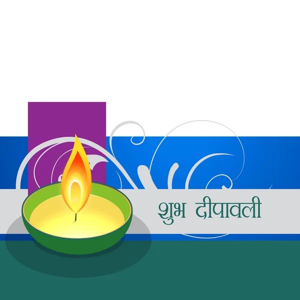 Coloful diwali design — Stock Vector