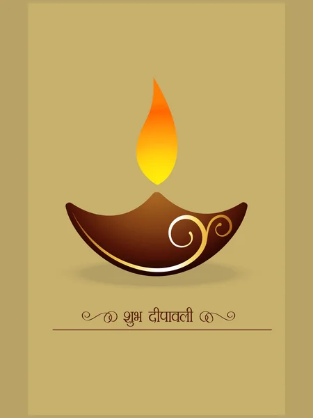 Diwali simples diya — Vetor de Stock