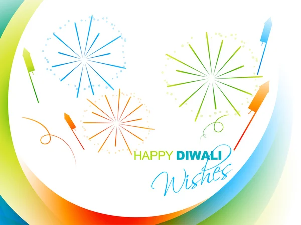 Élégant diwali salutation — Image vectorielle