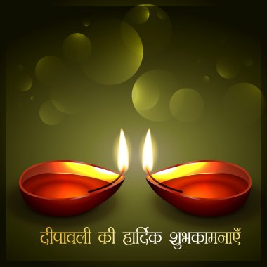 Diwali diya arka plan