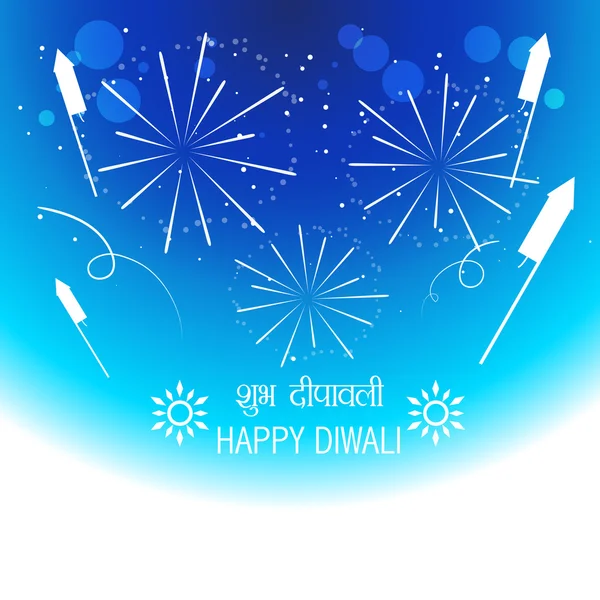 Festiwal petardy Diwali — Wektor stockowy