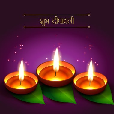 Diwali arka plan