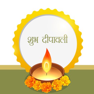 Diwali diya arka plan