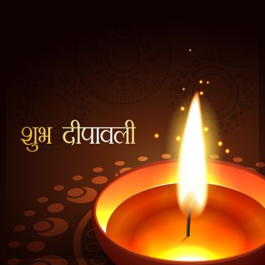 Hint diwali Festivali