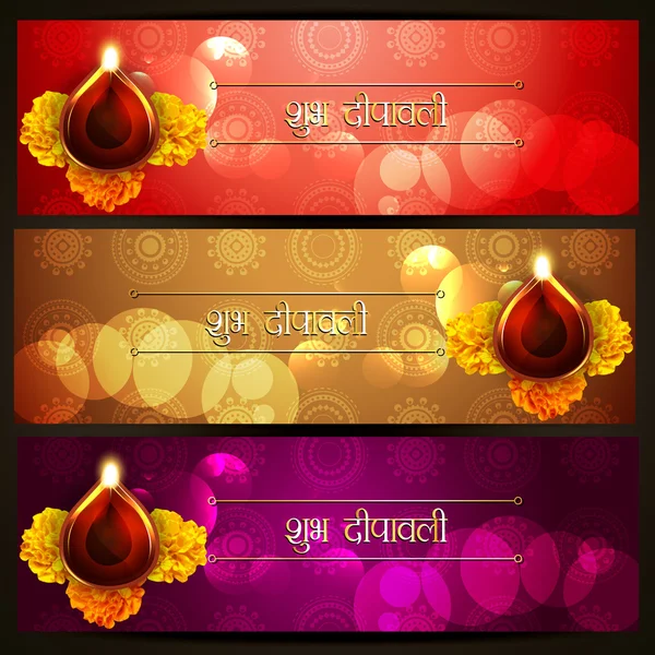 Design heureux diwali — Image vectorielle