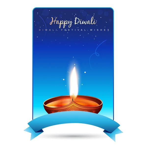 Feliz vector diwali — Archivo Imágenes Vectoriales