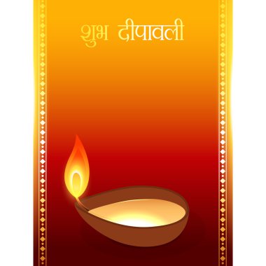shubh diwali tasarım