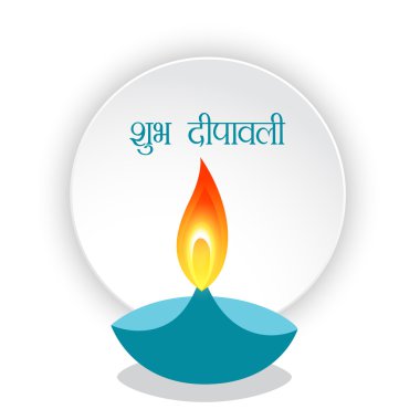 Diwali Festivali tebrik