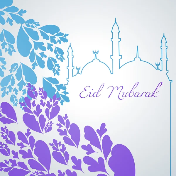 Disegno mubarak eid colorato — Vettoriale Stock