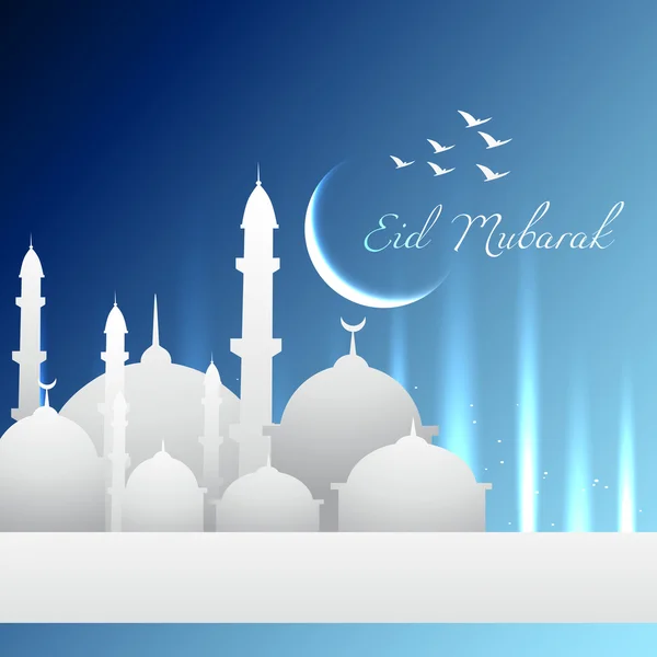 Eid mubarak — Vector de stock