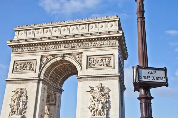 Paříž - Vítězný oblouk — Stock fotografie